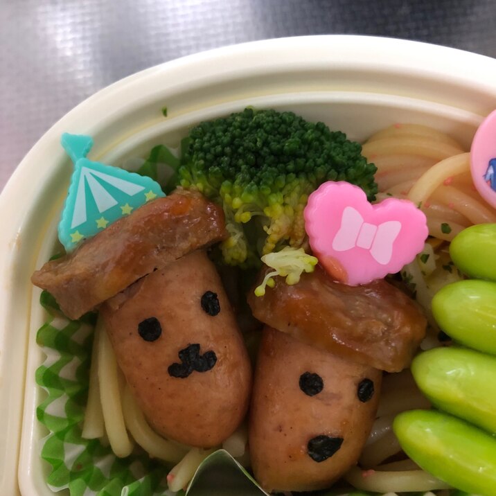 キャラ弁に どんぐりウインナー レシピ 作り方 By ぺっころり 楽天レシピ キャラ弁に どんぐりウインナー レシピ 作り方 By ぺっころり 楽天レシピ